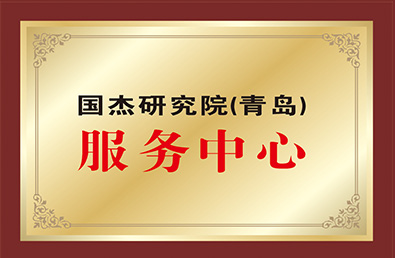 ʱ- ǲ!