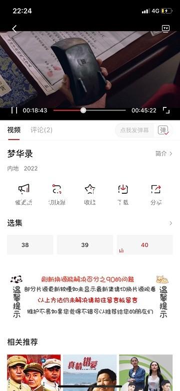 尊龙官网中国官网入口
