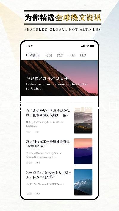 尊龙官网中国官网入口