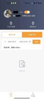 尊龙d88官网全新游戏项目上线，带你进入乐趣无穷的新世界！
